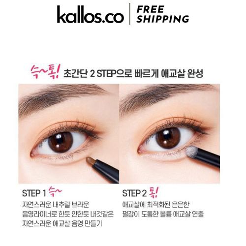 Kẻ Mắt Etude Lovely Eyes Volumer Duo - Kallos Vietnam