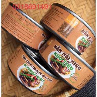 Nấm Mối Kho Tiêu Phú Quốc - hộp 100g