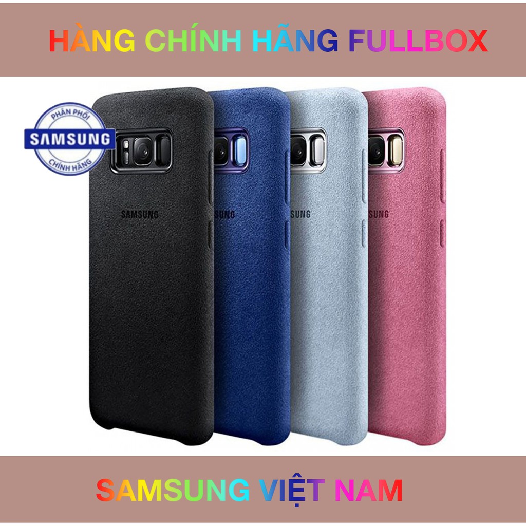 Ốp lưng Alcantara chính hãng cho điện thoại Samsung Galaxy S8+