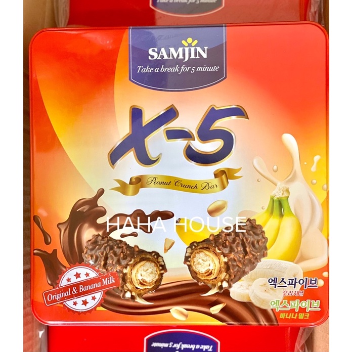 Bánh X5 Samjin Hàn Quốc hộp thiếc 608g