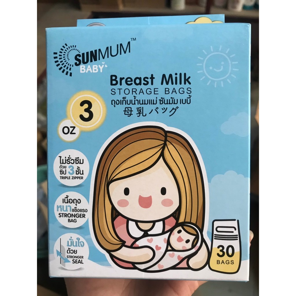 Sỉ Túi trữ sữa Sunmum (100ml)