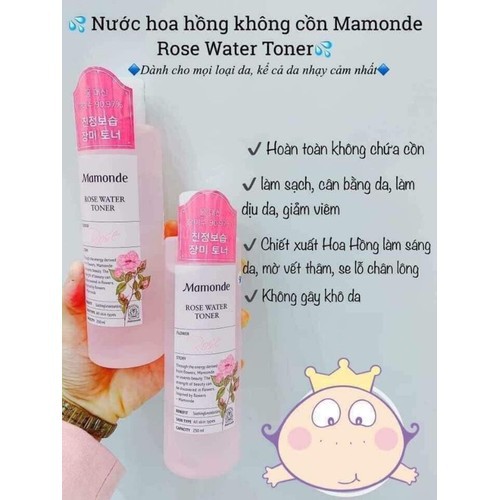 Nước hoa hồng cân bằng da Mamonde Toner 250ml Auth Hàn Quốc