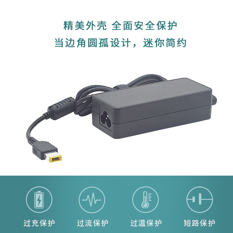 Suitable for Lenovo notebook G470 G475 Z480 E49 G485 Y470 Y400 Y480 Z475 B475 laptop power adapter 20v4.5A power cord 90W | BigBuy360 - bigbuy360.vn