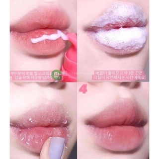 TẨY DA CHẾT MÔI BUBI BUBI LIP