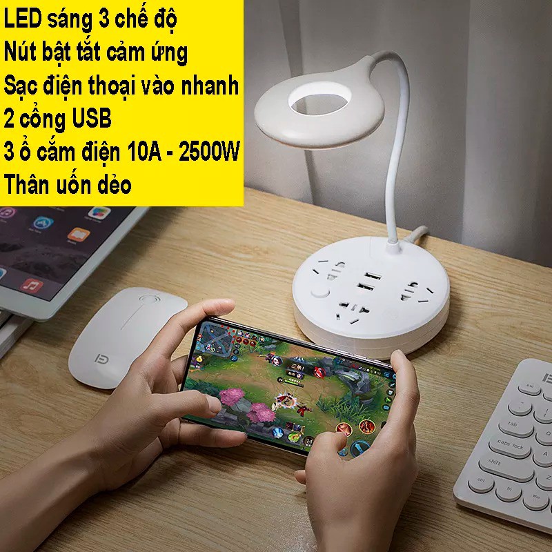 Đèn Bàn LED Cảm ứng, 2 USB sạc Điện thoại vào nhanh, 3 ổ cắm điện 2500W, Kèm giá đỡ điện thoại TS18