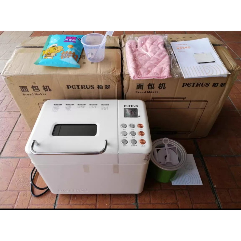 💥HÀNG CHÍNH HÃNG💥  Máy làm bánh mì tự động 3 trong 1 Petrus PE8860 Phiên bản cao cấp, máy nhồi, ủ, nướng bánh mì