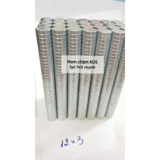 Nam châm 12x3mm 10 viên = 1 HỘP