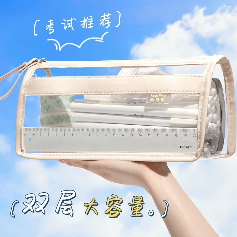 Hộp Đựng Bút Bằng PVC Trong Suốt Đa Năng Sức Chứa Lớn
