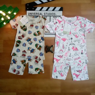 Combo bộ cảter borip