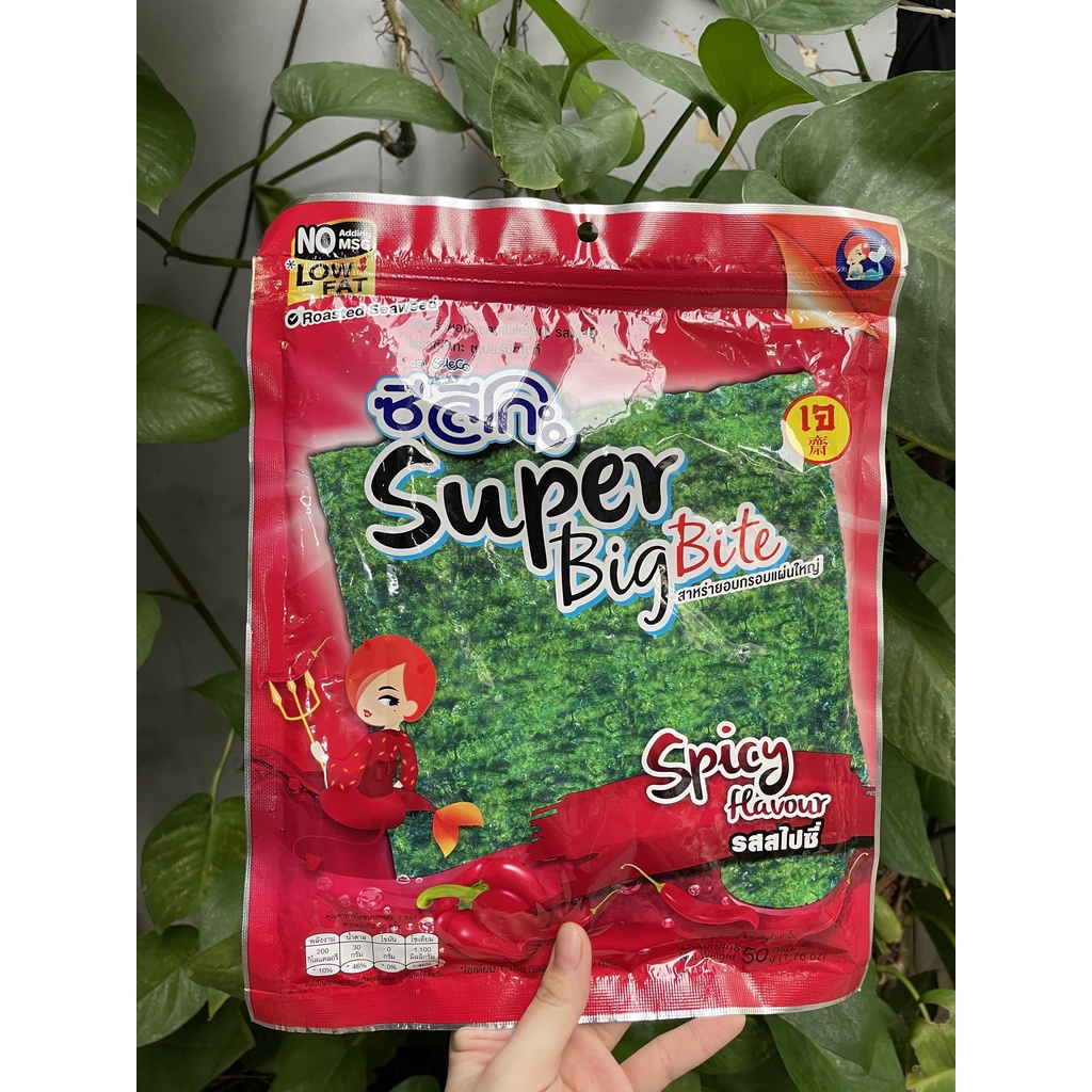 Snack Rong Biển gói 50g vị Cay Thái Lan Super Bite Spicy Flavour (gói 50g- Đỏ)