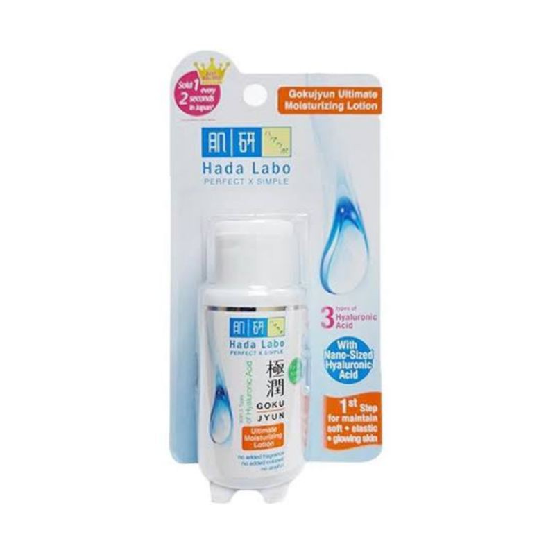 (Hàng Mới Về) Lotion Dưỡng Ẩm Da Hada Labo Gokujyun 30ml