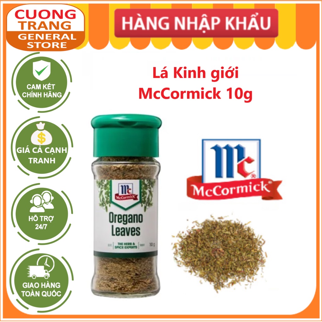 Lá Kinh giới McCormick 10g