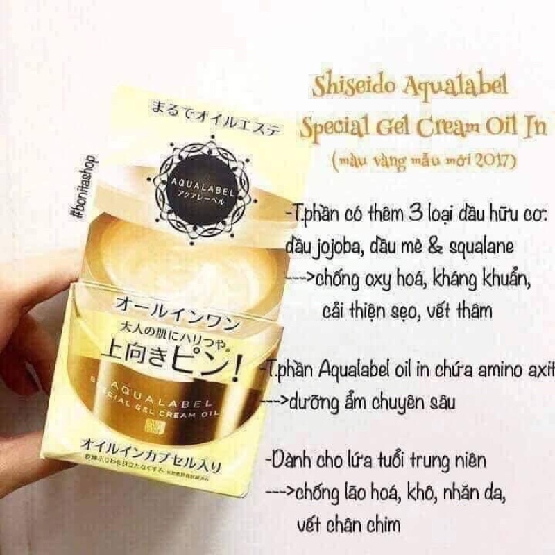 [Hàng _ Nhật]  Kem dưỡng da 5 trong 1 Shiseido Aqualabel Special Gel Cream | BigBuy360 - bigbuy360.vn