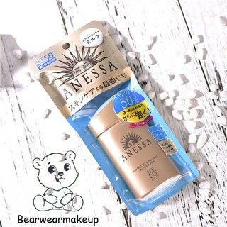 KEM CHỐNG NẮNG ANESSA NHẬT BẢN - Kem sử dụng DA NHẠY CẢM 60ML VÀ 90G
