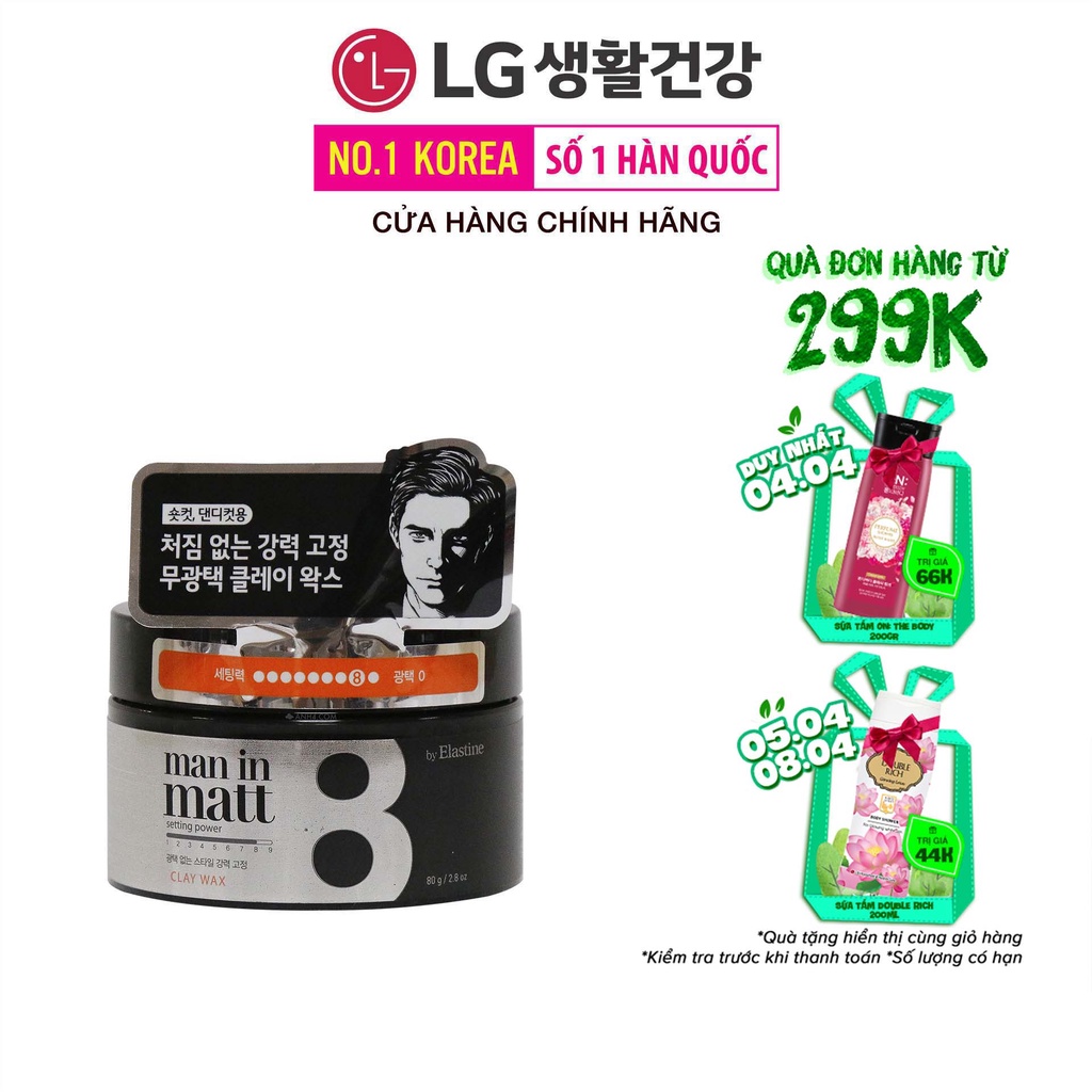 Sáp tạo kiểu tóc cho Nam Elastine Man in Matt Clay dành cho tóc ngắn mảnh 80g