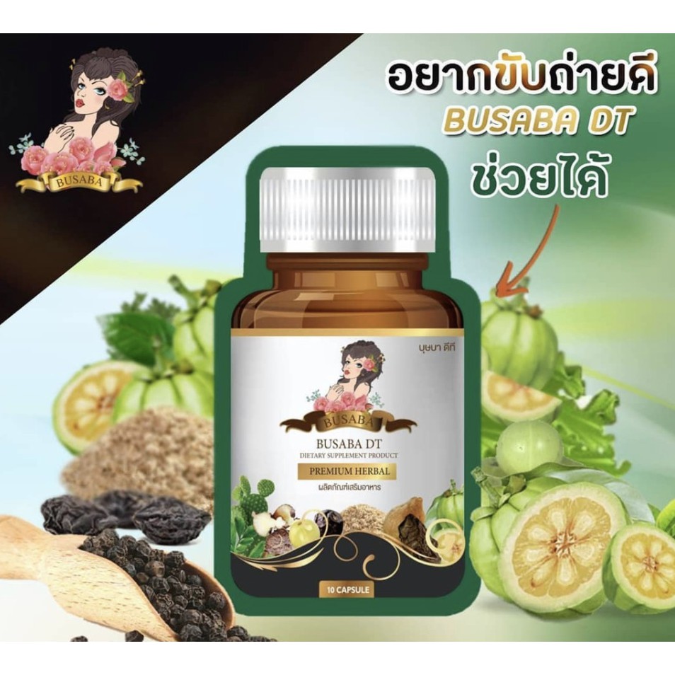 Detox Giảm Cân, Giảm Mỡ Bụng Busaba Hiệu Quả, An Toàn Từ Rau Củ Thái Lan, Gói 10v | BigBuy360 - bigbuy360.vn
