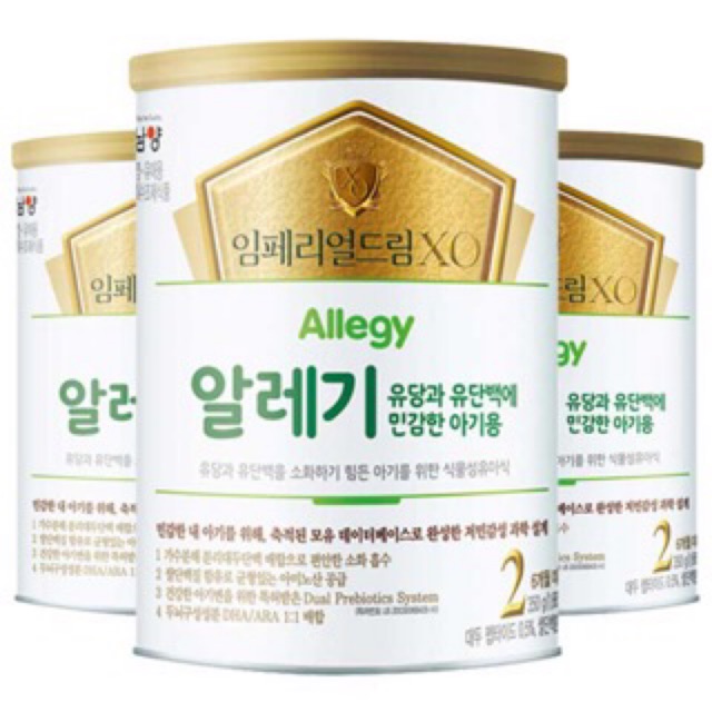 Sữa gạo cho bé dị ứng XO ALLEGY-số 2-hộp 350g