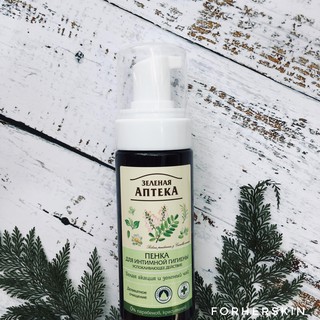 Dung Dịch Vệ Sinh Phụ Nữ Anteka (150ml)