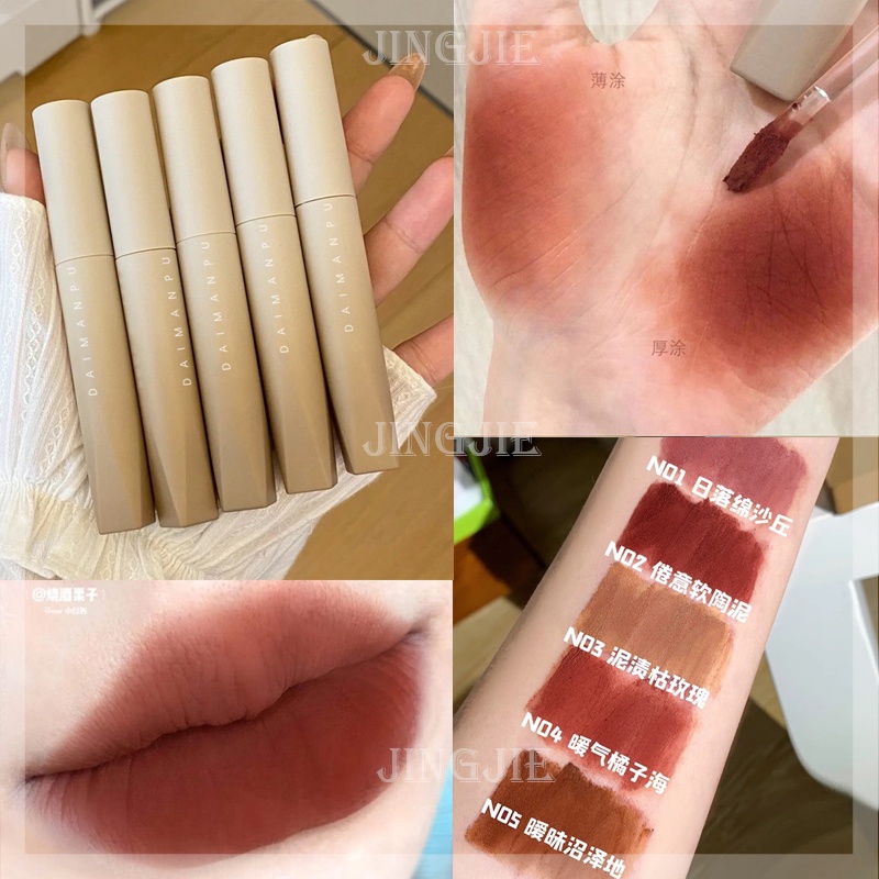 Son Kem Lì Mịn Mượt Như Bùn Trái Tim Thời Trang Mùa Thu Hiệu Daimanpu