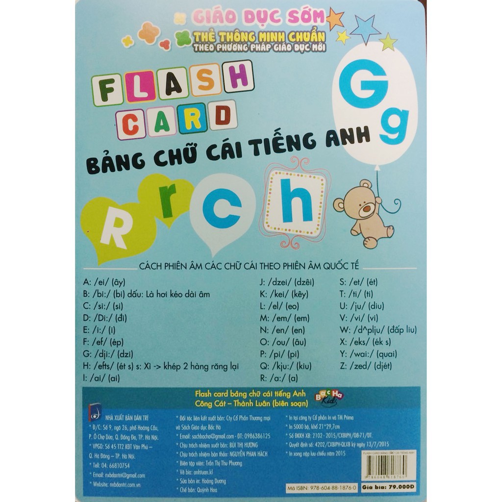 Flash Card Bảng Chữ Cái Tiếng Anh - Giáo Dục Sớm - Thẻ thông minh chuẩn theo phương pháp giáo dục mới Gigabook