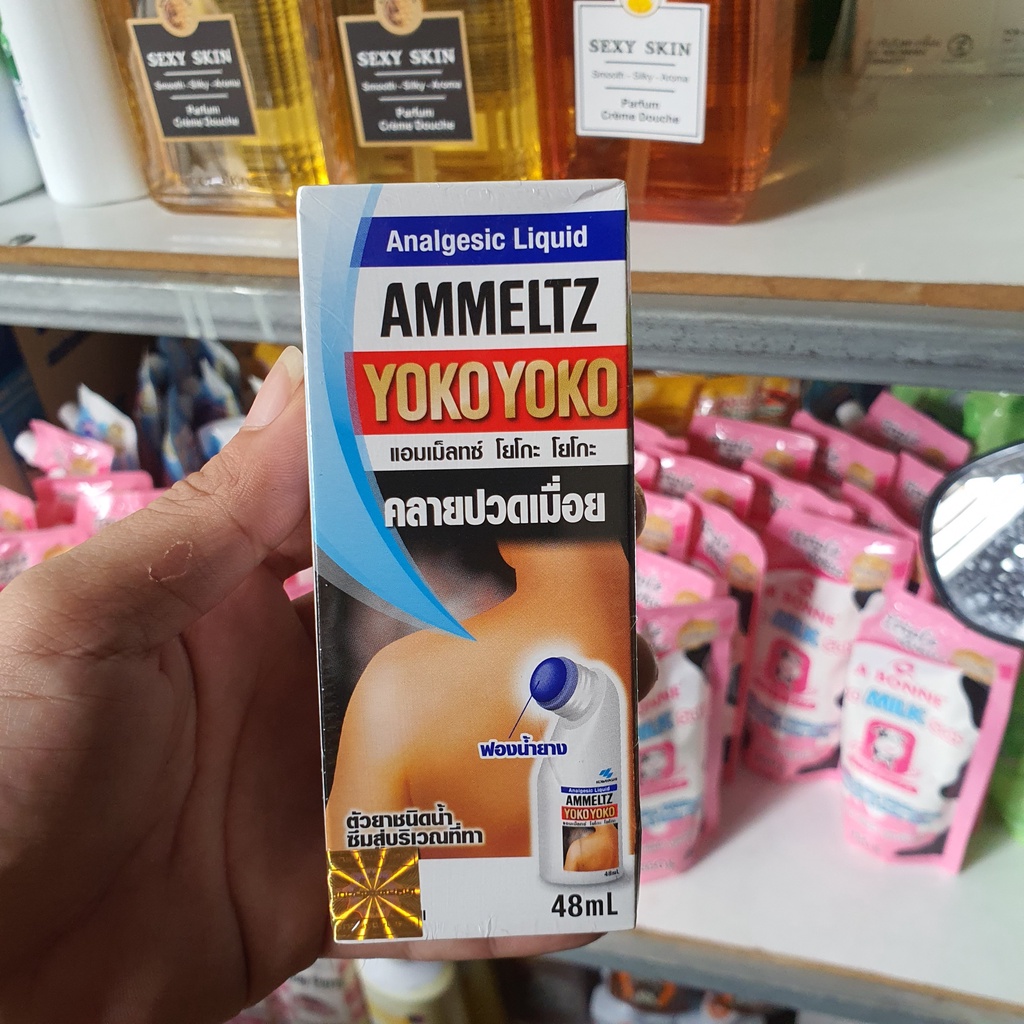 Dầu nóng AMMELTZ YOKO YOKO 82ml Thái Lan