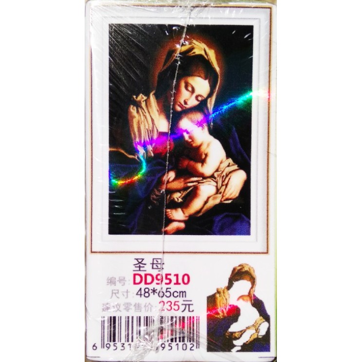 Tranh Đính Đá ABC 3D Đức Mẹ Maria Bồng Chúa D9510  KT:48X65CM