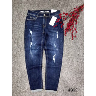 QUẦN JEAN NỮ DÁNG BOYFRIEND
