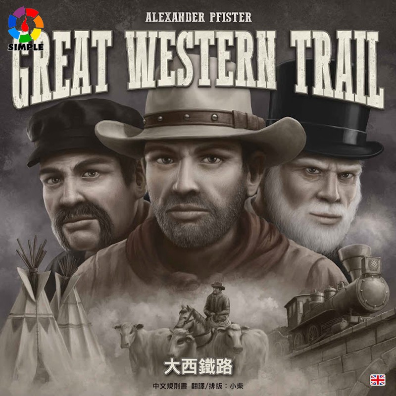 Great Western Trail Board Game Bộ trò chơi Trailblazer độc đáo thú vị