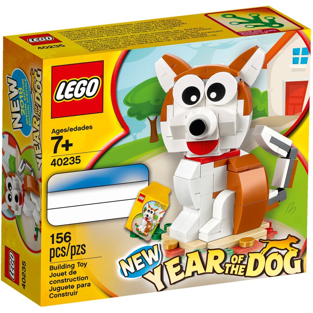 LEGO 40235 Cún Con Tết Mậu Tuất - Year of the Dog