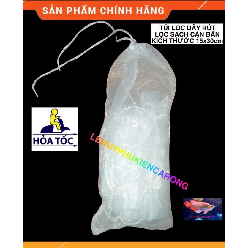 Túi Lọc Hồ Cá, Túi Lưới Lọc Dây Rút Bể Cá Chống Tràn Kích Thước 15x30cm