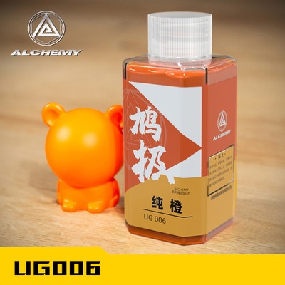 Sơn mô hình UG001-UG0024 50ml-100ml Alchemy