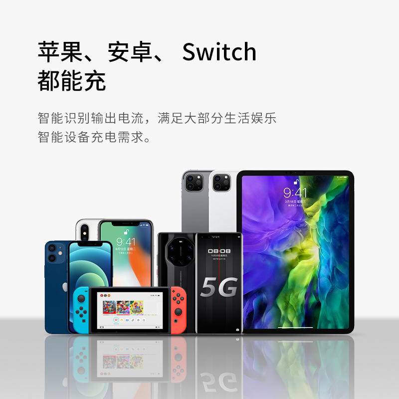 Cốc Sạc Nhanh 33w PD30W 22.5W Cho iPhone13 Huawei