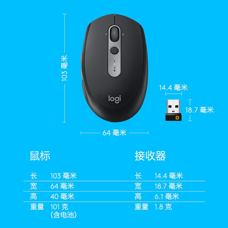 【Chuột máy tính】[Logitech Store] Logitech M590 Mute Mute Wireless Bluetooth Mouse Máy tính Văn phòng