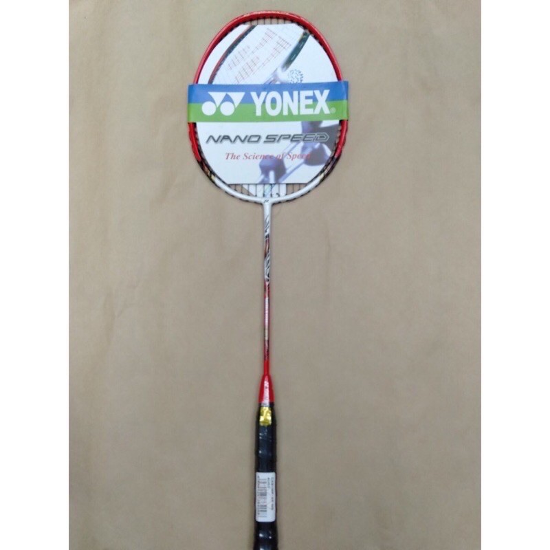 Vợt cầu lông có dây