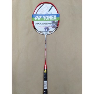 Vợt cầu lông có dây ( 1 chiếc )