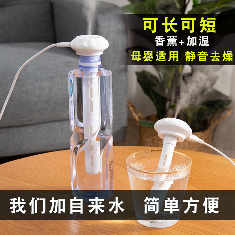 Máy Phun Sương Tạo Ẩm Không Khí Dung Tích Lớn 300ml Có Cổng Usb 2020