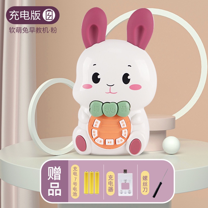 Máy Kể Chuyện Đa Năng Phát Sáng Hình Thỏ Dễ Thương Cho Bé