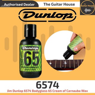 Dầu lau đàn Guitar Dunlop ( Lau dây, Lau thùng, Lau cần, Lau phím ) - Nhập Khẩu Mỹ - Phân phối Sol.G