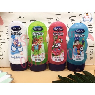 Sữa tắm gội Bubchen cho trẻ em 230ml