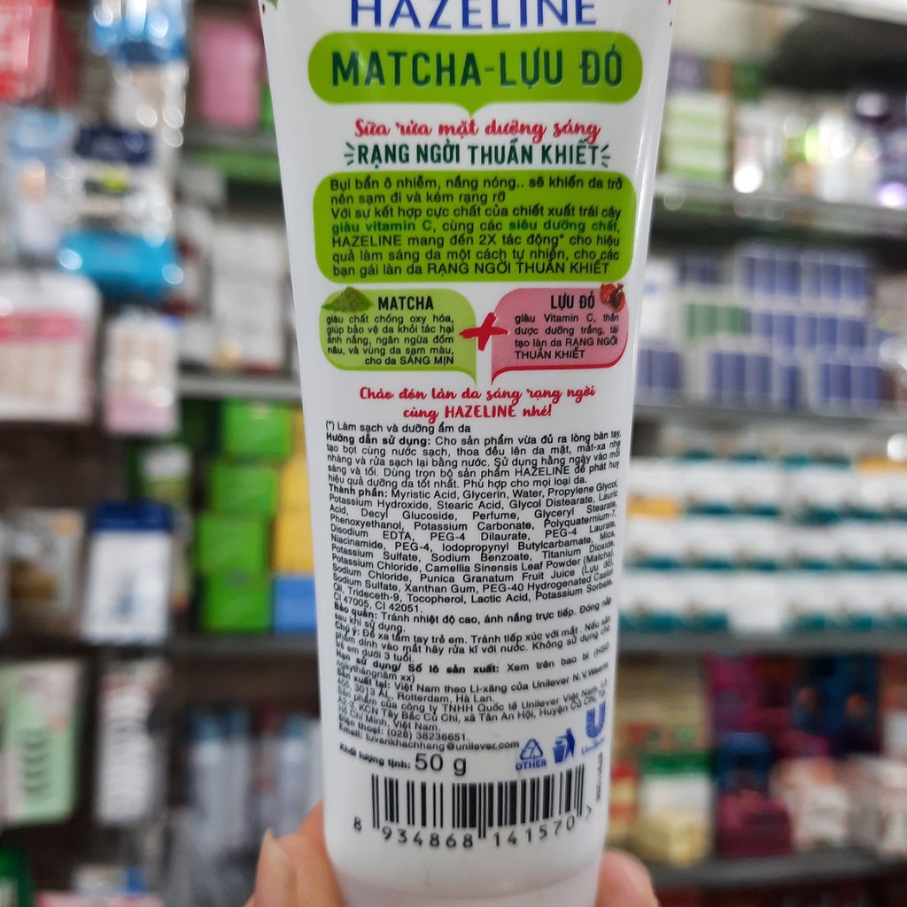 Sữa rửa mặt Hazeline Matcha 50g