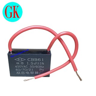 Tụ quạt 1,5uf 450v sz