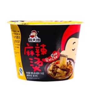 Hộp lẩu malatang te cay