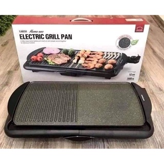 Bếp nướng điện Lock&Lock Electric Grill - EJG231 (2000W)