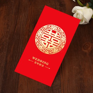Bao lì xì bê tráp mẫu mới 2024