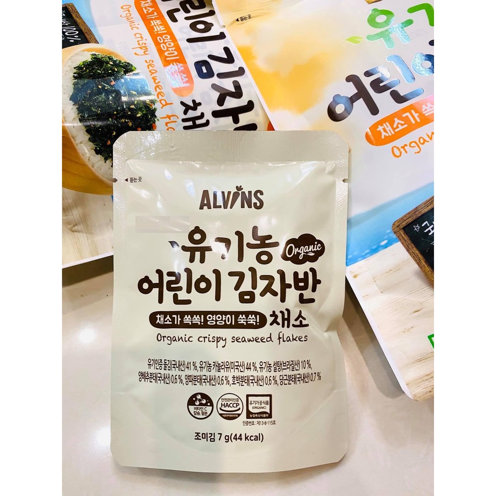Rong Biển Rắc Cơm Hữu Cơ Alvin's Cho Bé ăn Dặm - Vị Rau/ Hải Sản