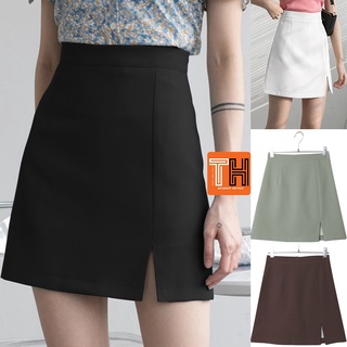 Tham khảo #70 item chân váy màu xám mặc với áo hot nhất