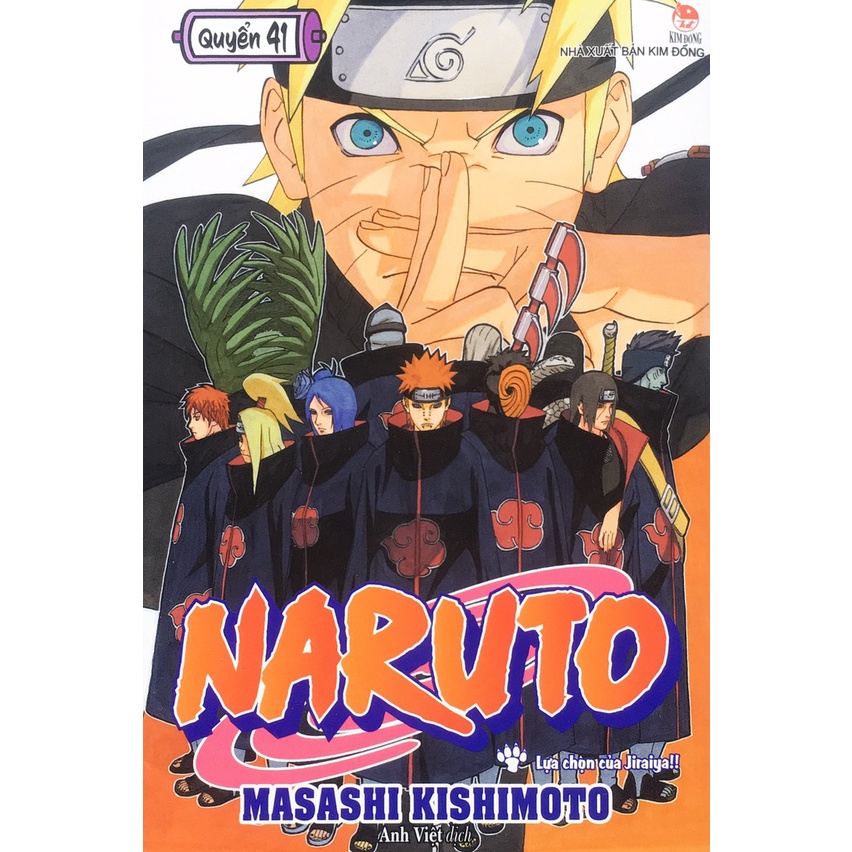 Truyện tranh - Naruto - Tập 41 (B22)