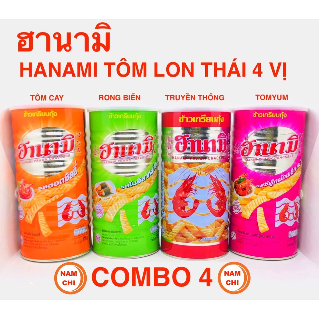 Snack Tôm Lon Thái Lan Ăn Vặt Siêu Thơm Ngon Dinh Dưỡng 110g Đủ 4 Vị (Cay Truyền Thống Rong Biển Tomyum)