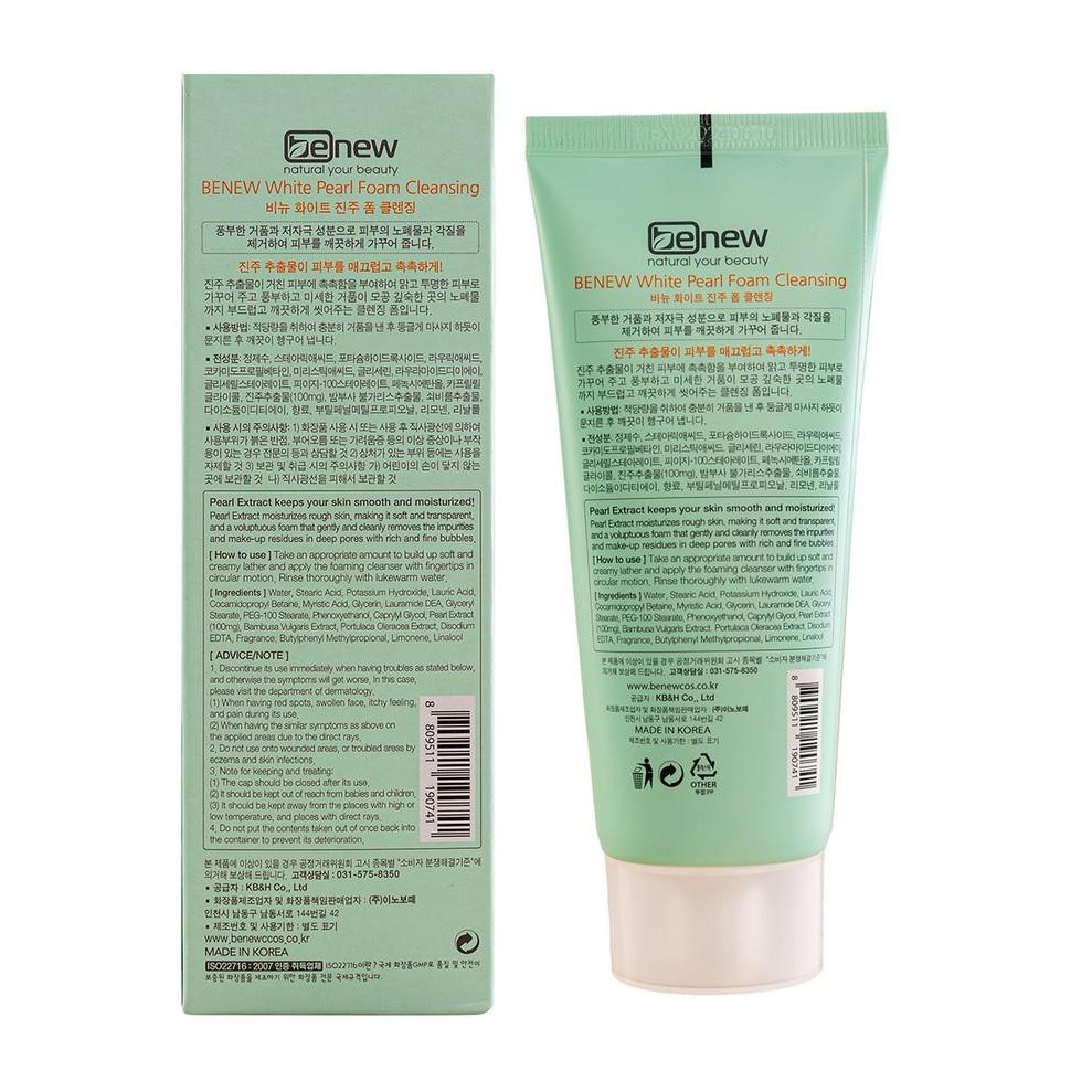 Sữa Rửa Mặt Trắng Da Benew Tinh Chất Ngọc Trai White Pearl 100ml Sữa Rửa Mặt Chính Hãng