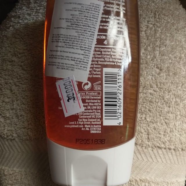 Gel tạo kiểu tóc GOLDWELL CREATIVE TEXTURE HARDLINER 140ML